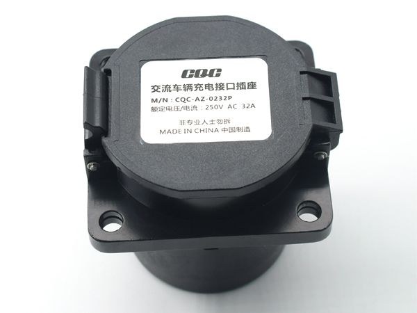 國(guó)標(biāo)GB/T交流充電槍座7kW 慢充車(chē)端充電接口新能源電動(dòng)車(chē)