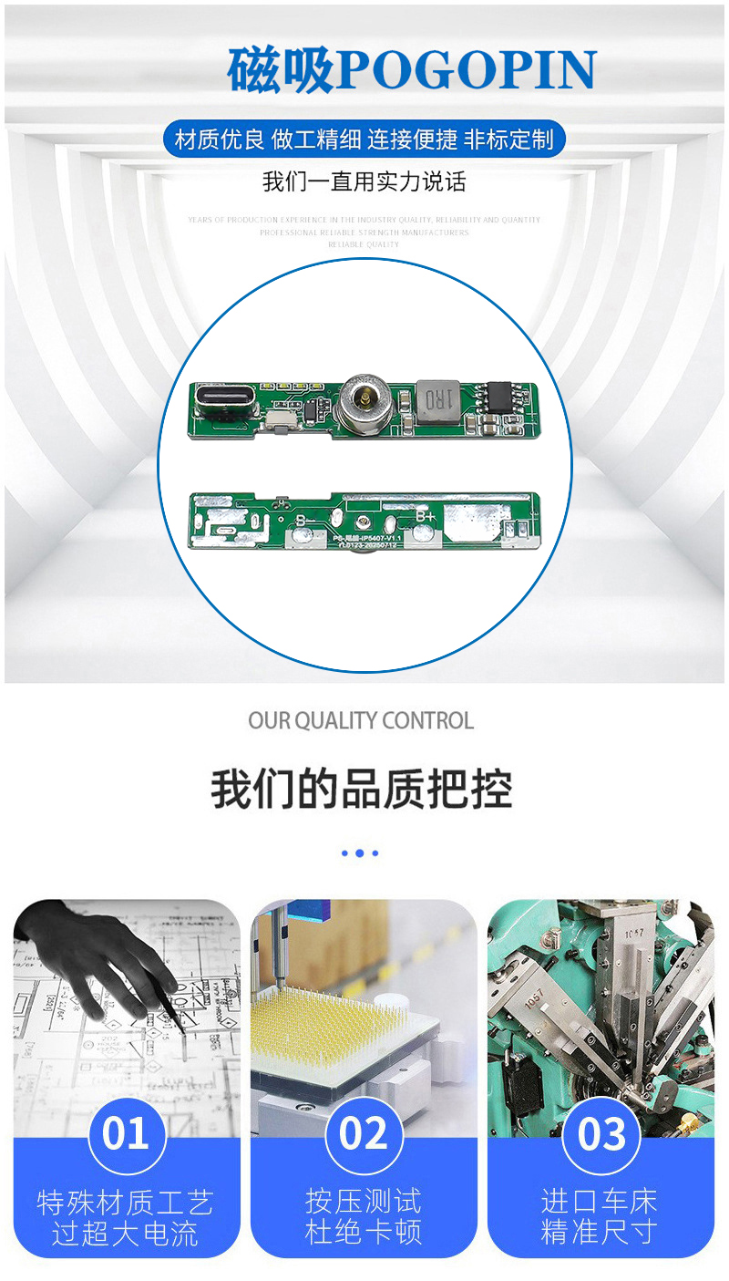 2025102328884401.jpg 9-詳情.jpg